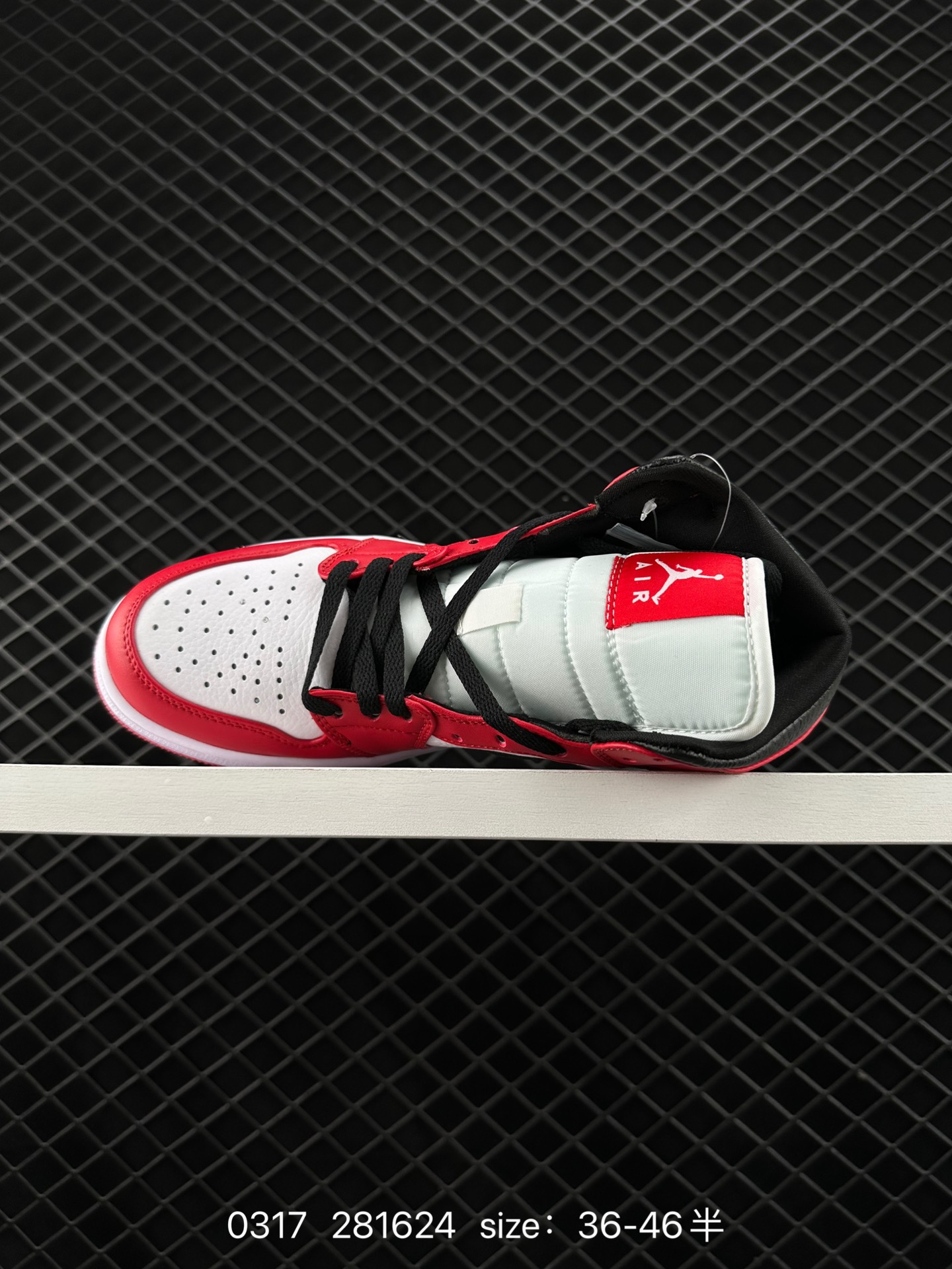 （NIKE）AIR JORDAN 1 MID